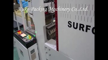 Automatic Tape Sleeve Sealing & Shrink Wrapping Machine(Accordion Type)