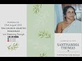 FUNERAL SERVICE || SANTHAMMA THOMAS (71) || PANDANAD