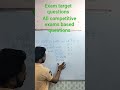 #algebrashortcuts #examstrategy #maths #mathskills #