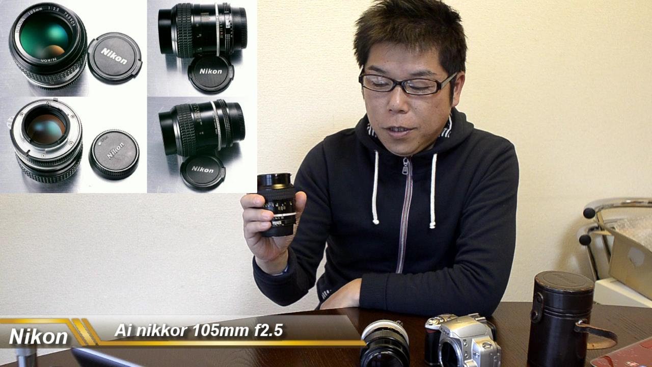 正規品 ニコン Nikon Ai NIkkor 105mm f2.5 qAFak-m70457421766 tohidinst.com