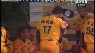990410陳江和夾殺