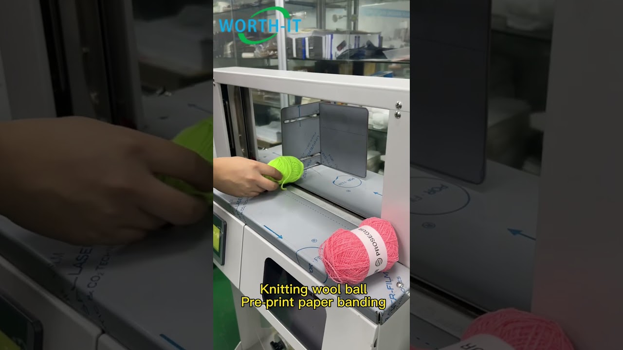 Knitting wool ball pre-print paper banding machine