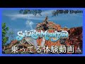 ディズニー マジック 号 沈没 788103