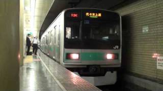 常磐緩行線・東京メトロ千代田線 東マト209系1000番台 代々木上原行き 常磐緩行線・東京メトロ千代田線 東マト209系1000番台 代々木上原行き