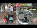 tutorial/how to make tricycle sidewheel/sidecar sidewheel.