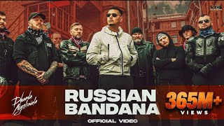 Dhanda Nyoliwala  Russian Bandana    Deepesh Goyal 