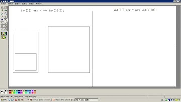 91 Java基础二维数组 定义方式&内存图解