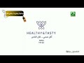 MBC MASR CARTOON 2 Sponsored By Ident Now Jackie Chan Ramadan 2025 Exclusive 