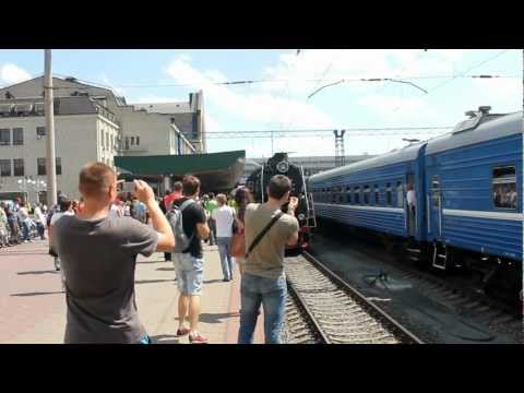 Экскурсионный ретро-паровоз к Евро-2012 в Киеве