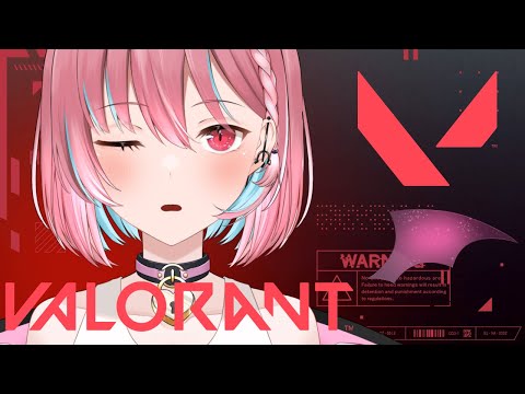 【VALORANT】APEXできないそこのあなた！VALORANTはいいぞぉー！