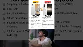 🔥 Samsung Galaxy S24 FE vs OnePlus Nord 5 ⚡ Full Comparison