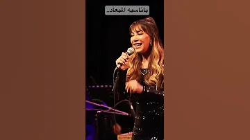 ياخليله Yakhlila مليحة التونسية Maliha Maliha Tounisia 