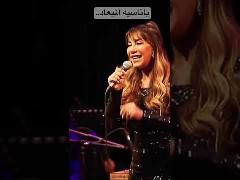 ياخليله Yakhlila مليحة التونسية Maliha Maliha Tounisia