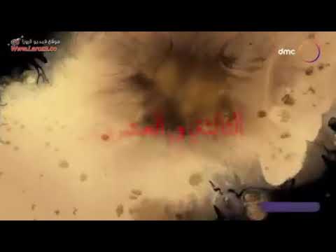 مسلسل موسي حلقة 23 