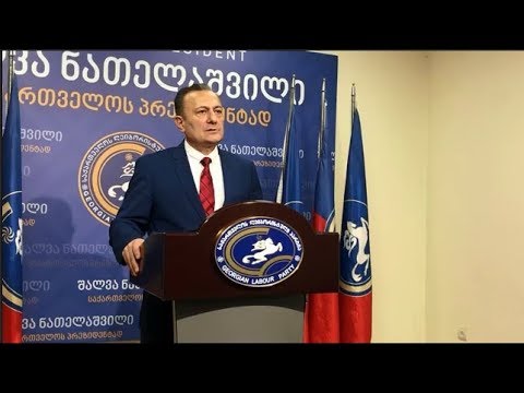 ,,ბიძინა ივანიშვილმა დავით გარეჯი  თავის ბიზნესპარტნიორს ილჰამ ალიევს მიჰყიდა.“