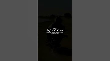 تلاوة عطرة من سورة آل عمران بصوت الشيخ #محمد_اللحيدان #سورة_آل_عمران