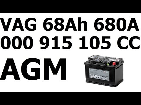 000 915 105 CC Аккумулятор VAG 68Ah 680A (AGM) 
