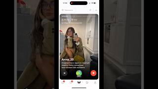 Twinby - приложение для знакомств. Обзор девушек screenshot 2