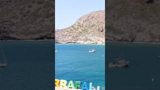 Cabo Verde - Tarrafal