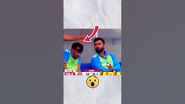 Rohit and Yuzi Chahal 😂😂