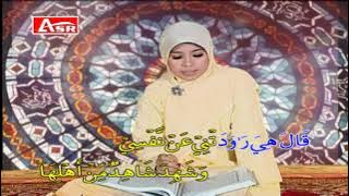 WAFIQ AZIZAH - MUROTAL - PENGAJIAN - SURAT YUSUF ( Video ) HD