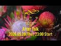 Aile The Shota Oneman Tour 2026 "キセキセツ" After Talk