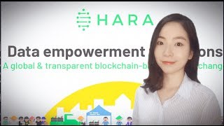 HARA | Solving Real-world Problems with Blockchain Technology