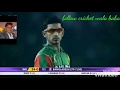 HIGHLIGHTS : India vs Bangladesh full match highlights
