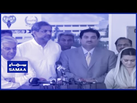 PML-N Leaders media