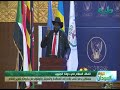 أخبار سلفاكير يجدد التزامه باتفاق سلام جنوب السودان 