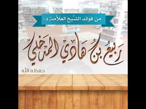 أنا الآن قدمي على عتبة القبر لا أريد من الدنيا شيئا ولا أريد مناصب ولله الحمد