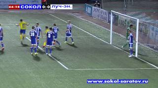 Сокол - Луч-Энергия 0:1 видео