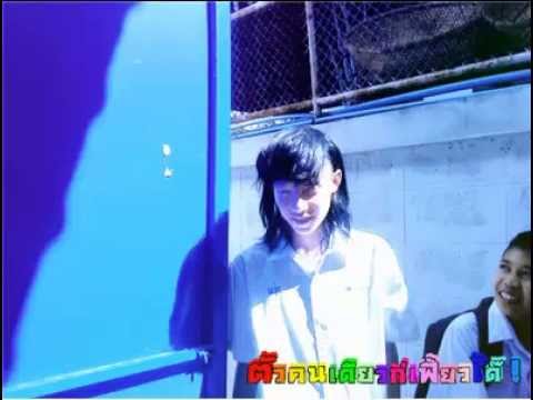 สาววิลัยมัก4 Cover