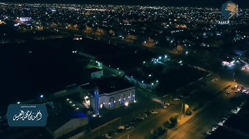 فواتح سورة آل عمران فجرية مميزة | أحمد العبيد