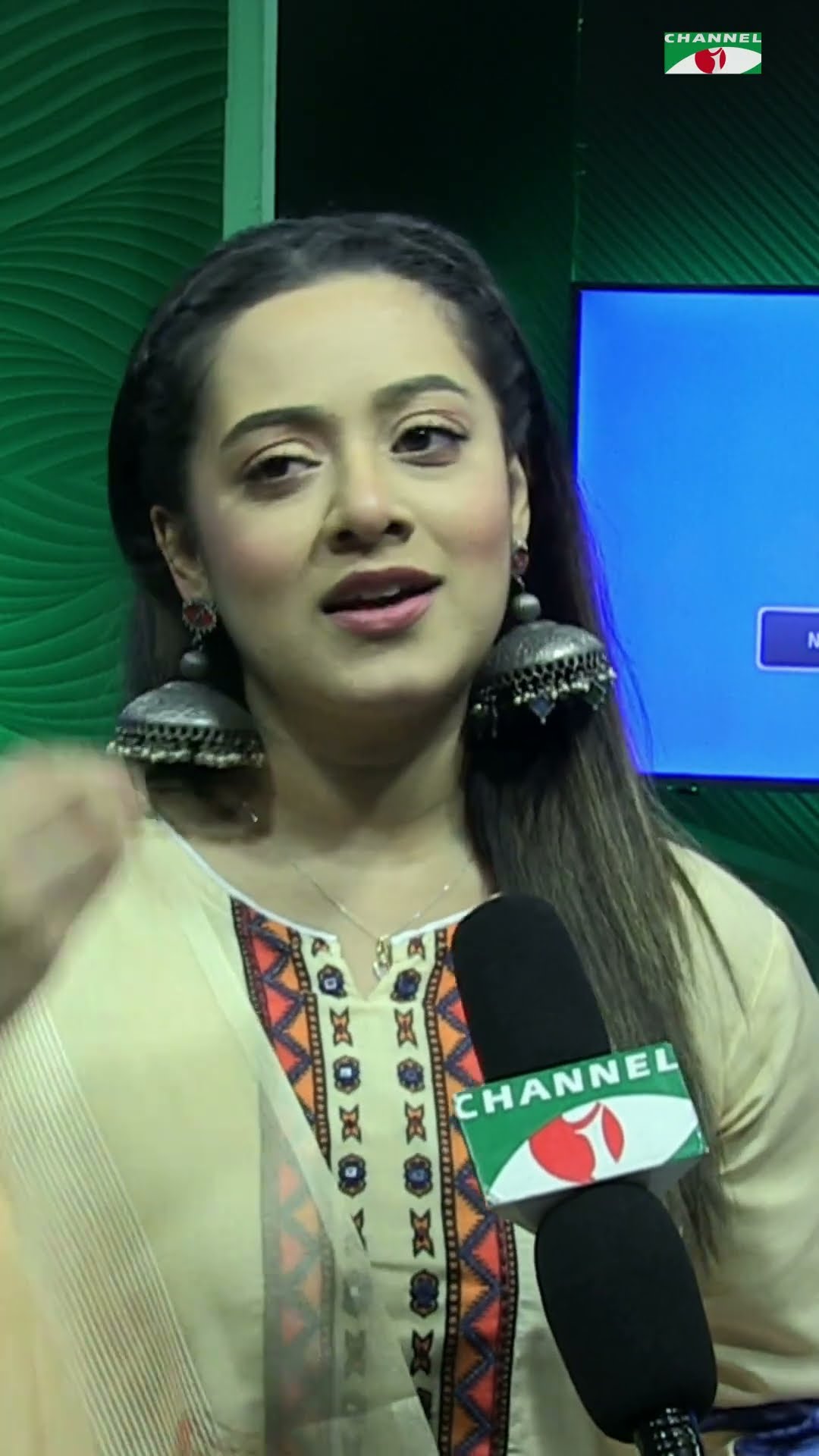 সুখী হতে কি প্রয়োজন #shorts