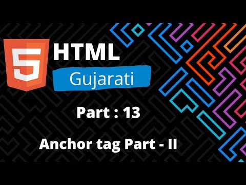 Html Anchor Tag