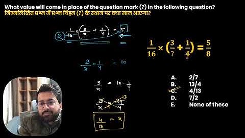 class 6- Simplification and Approximation
