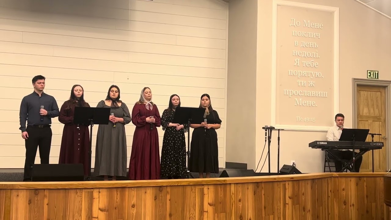 Не Дай Мне Бог (Group)