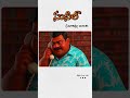 "Sunil in Full Swing – Back 2 Back Jokes! 🕺🤣 | Gajala from WDC"
