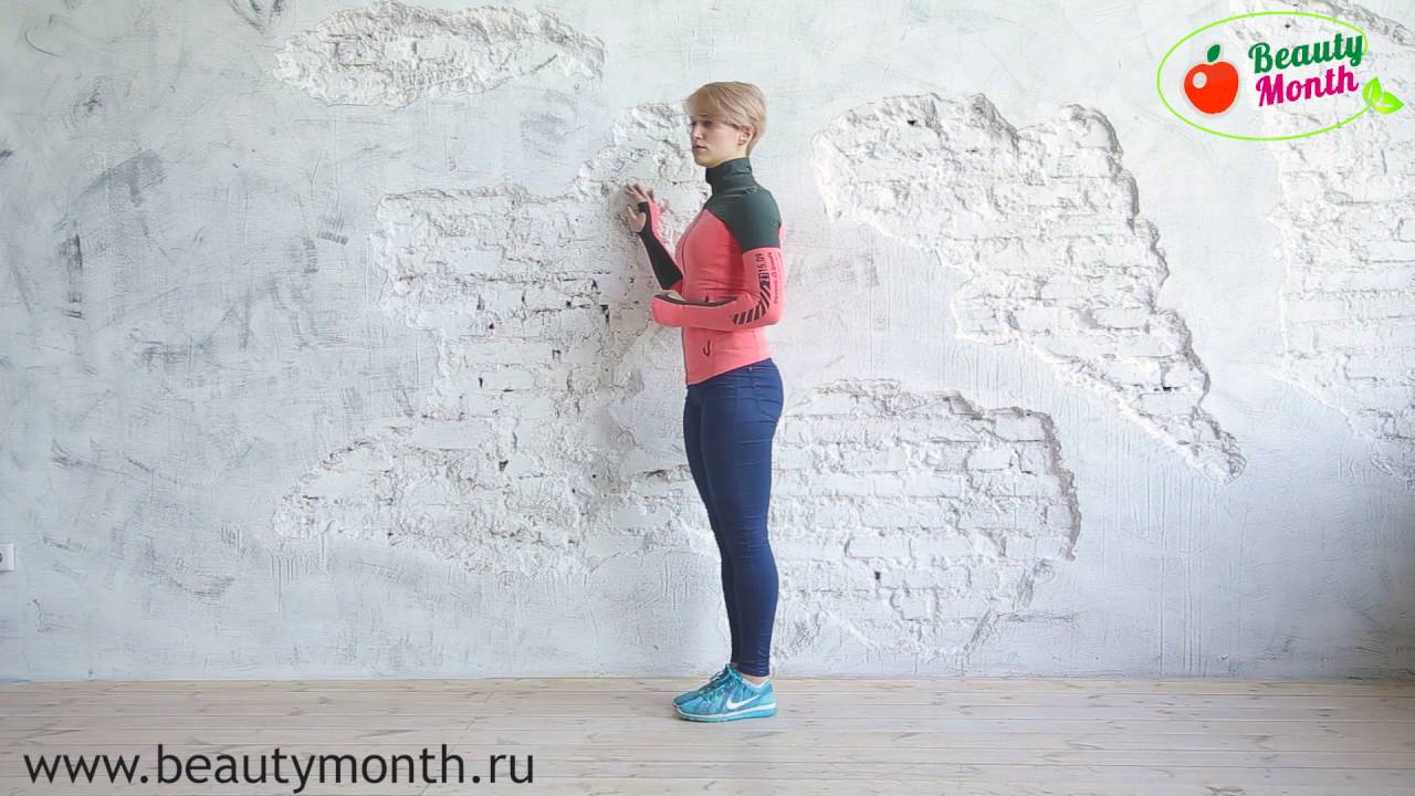 Махи ногой в сторону, стоя