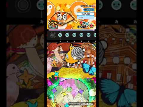 太鼓の達人リズムコレクション さいたま2000難しいフルコン
