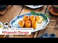 Mitarashi Dango Recipe: Easy Japanese Street Snack