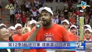 20150415絕殺24【橘色傳奇 璞園四連霸封王之路(三)】