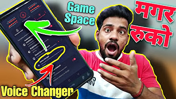 Latest GameSpace 6.9.1🔥Verison With *VOICE CHANGER* & Many More Features😍Realme Ui 2.0👌But Wait🙄