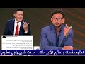 اعلامي في قناة الأهلي يسخر من مدحت شلبي و رد فعل ابراهيم فايق في الاستوديو