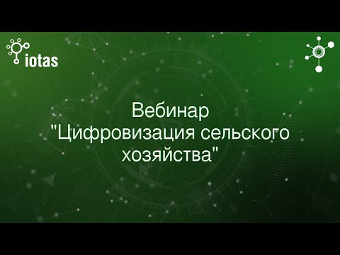 Видео: Microbial Home от Philips помогает превратить бытовые отходы в топливо