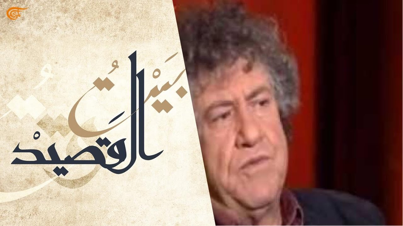 بيت القصيد - جابر علوان - فنان تشكيلي إيطالي من اصل عربي - 2014-01-28