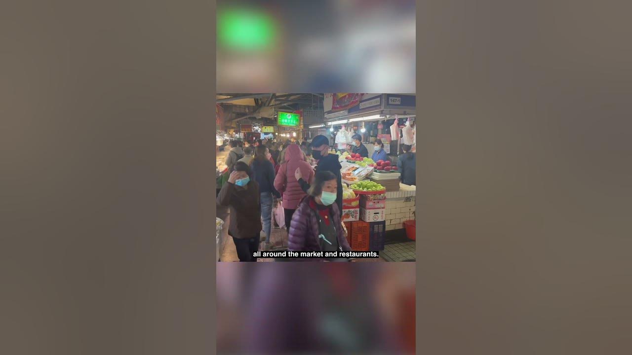 Shuixian Gong Market video is now live! YouTube