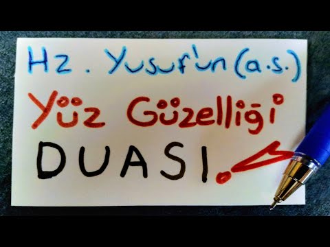 Hz. Yusuf'un (a.s.) Yüz Güzelliği Duası 📿🔑🔓