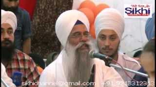 Gurdev singh australia / pivoh pahul ...